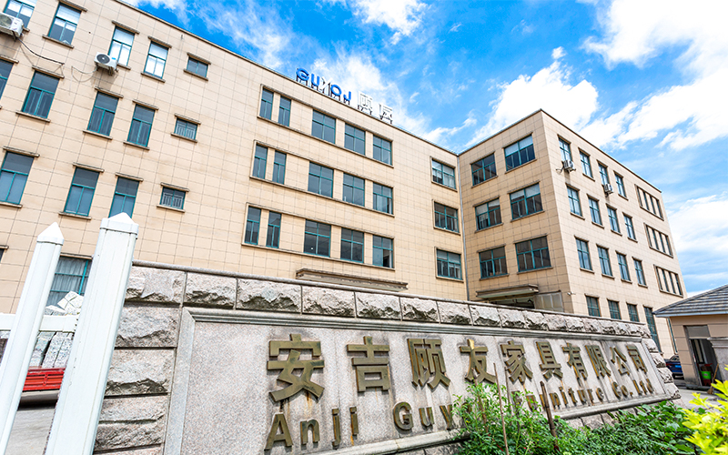 আনজি গুইউ ফার্নিচার কোং, লিমিটেড