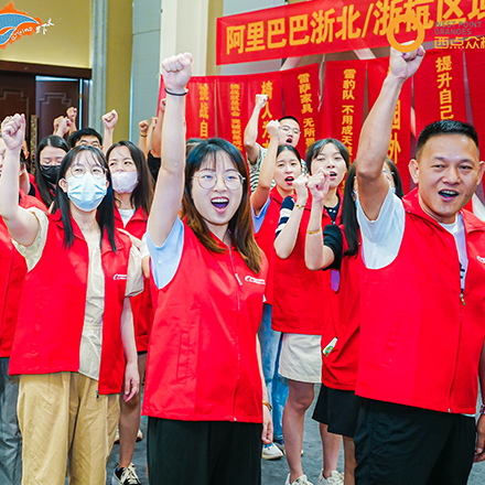 উৎপাদন দল