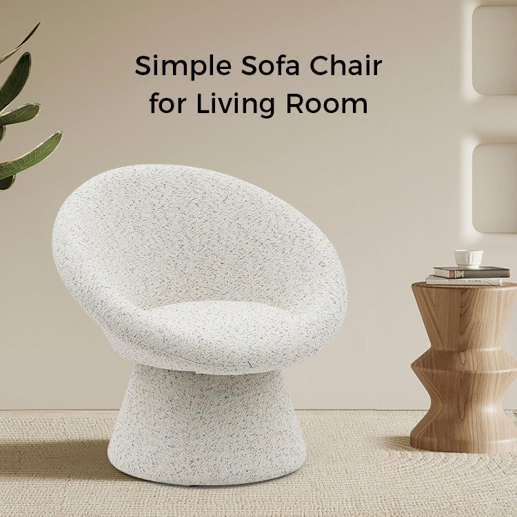 নর্ডিক হোয়াইট ফ্যাব্রিক অলস রাউন্ড শেপ লিভিং রুমের চেয়ার সিঙ্গেল সিটার সোফা অ্যাকসেন্ট লাউঞ্জ চেয়ার যার ব্যাকরেস্ট (GY-645)