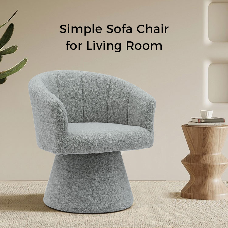 গ্রে ইনডোর অবসর শৈলী আরামদায়ক ঘন সিট কুশন সুইভেল হোটেল অ্যাকসেন্ট চেইজ লাউঞ্জ চেয়ার বসার ঘরের জন্য আর্মচেয়ার (GY-646)